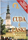 Cuda i łaski