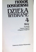 Dostojewski Dzieła Wybrane Tom 5 Skrzywdzeni i poniżeni Łagodna Sobowtór
