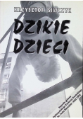 Dzikie dzieci