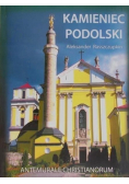 Kamieniec podolski