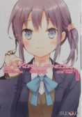 Kokoro Connect Tom 1