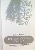 Rzeczpospolita Rzymska