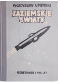 Zaziemskie światy, 1948 r.