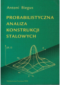 Probabilistyczna analiza konstrukcji stalowych