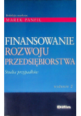 Finansowanie rozwoju przedsiębiorstwa Studia przypadków