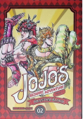 JOJO's Bizarre Adventure part I Tom 2