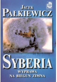 Syberia