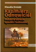 Kazimierz Odnowiciel