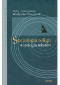 Socjologia religii Antologia tekstów