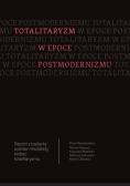 Totalitaryzm w epoce postmodernizmu