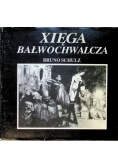 Kięga Bałwochwalcza