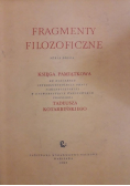 Fragmenty filozoficzne