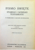Pismo święte Starego i Nowego Testamentu