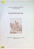 Muzeum Wojska Polskiego W Warszawie Przewodnik