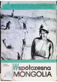 Współczesna Mongolia