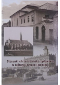 Stosunki chrześcijańsko żydowskie w historii sztuce i pamięci