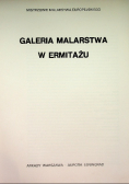 Galeria malarstwa w ermitażu