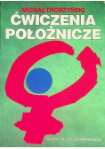 Ćwiczenia położnicze