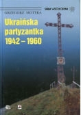 Ukraińska partyzantka 1942-1960