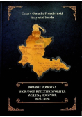 Powrót pomorza w granice Rzeczypospolitej