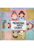 Przedszkole Krysi i Jurka