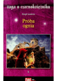 Saga o czarnoksiężniku Tom 5 Próba ognia