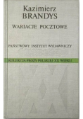 Wariacje pocztowe