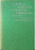 Zatrucia roślinami wyższymi i grzybami