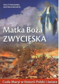 Matka Boża Zwycięska