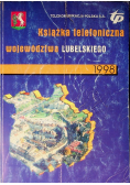 Książka telefoniczna województwa Lubelskiego