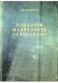 Poradnik Maszynisty Okrętowego