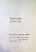 Kultura i ideologia Jana Zamoyskiego