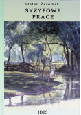 Syzyfowe prace