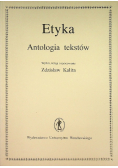 Etyka Antologia tekstów