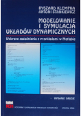 Modelowanie i symulacja układów i procesów dynamicznych