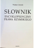 Słownik Encyklopedyczny Prawa Rzymskiego