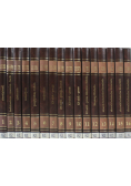 Historia Literatury Światowej Tom 1 do 16