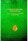 Symbole i insygnia akademickie szkoły głównej handlowej w Warszawie
