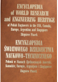 Encyklopedia światowego dziedzictwa naukowo-technicznego
