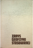 Zarys geofizyki stosowanej