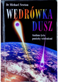 Encyklopedia Szkolna Fizyka