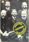 Pamiętniki urzędników galicyjskich