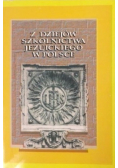 Z dziejów szkolnictwa Jezuickiego w Polsce