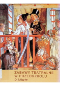 Zabawy teatralne w przedszkolu
