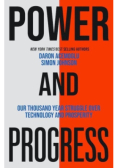 Power and Progress