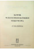 Słownik wczesnochrześcijańskiego piśmiennictwa