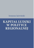 Kapitał ludzki w polityce regionalnej