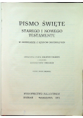 Pismo Święte Starego i Nowego Testamentu