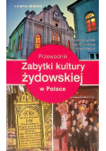 Zabytki kultury żydowskiej w Polsce