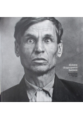 Wielki Terror 1937 1938
